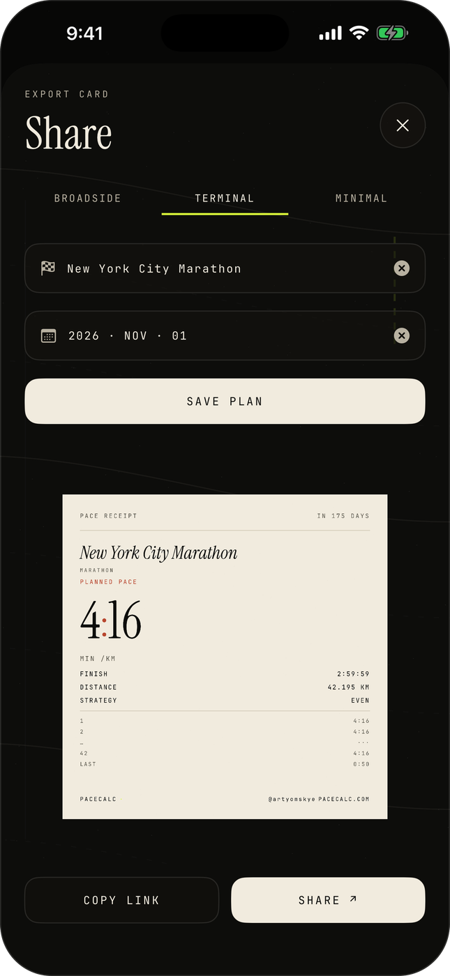 The Terminal share card — a cream pace receipt