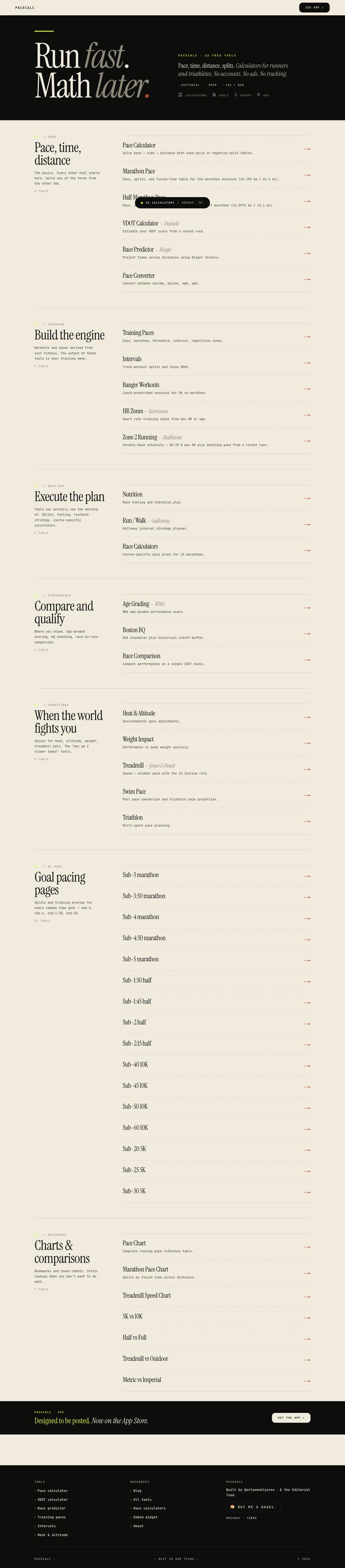 The full PaceCalc homepage, scrolling